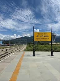 ऋषिकेश यात्रा गाइड